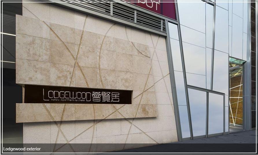 Lodgewood By Nina Hospitality Mong Kok Hong Kong Exterior foto