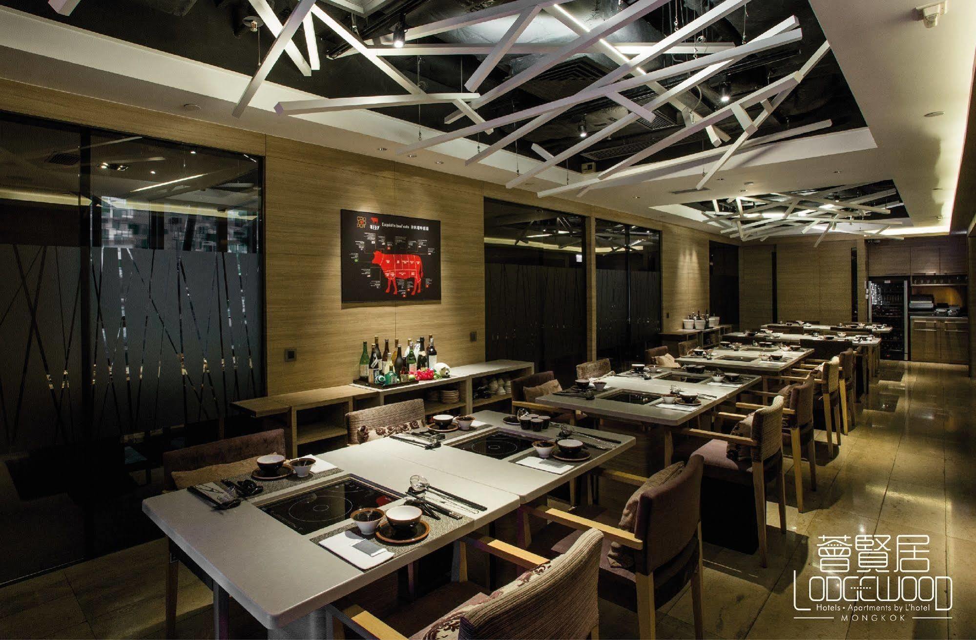 Lodgewood By Nina Hospitality Mong Kok Hong Kong Exterior foto